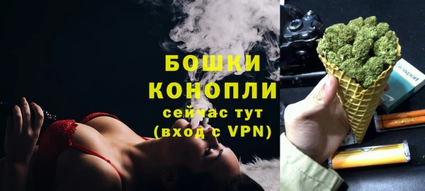 бутик Лагань