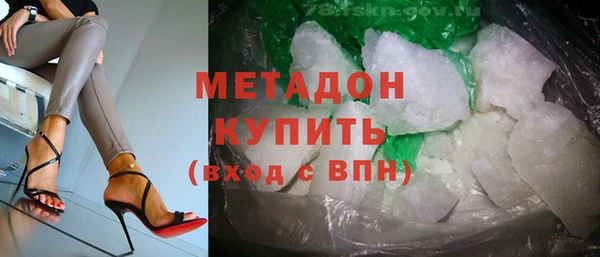 каннабис Лабытнанги