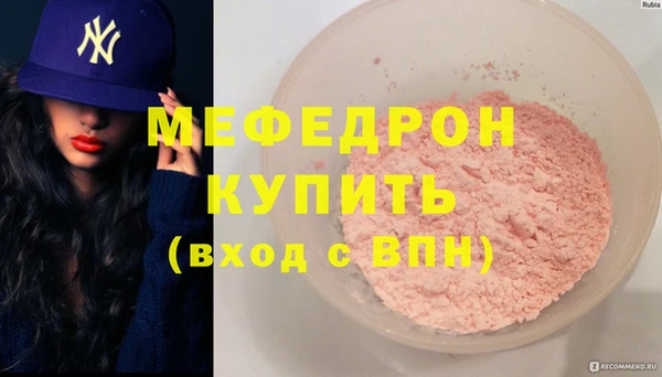 марки lsd Ладушкин