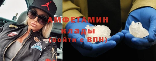 бутик Лагань