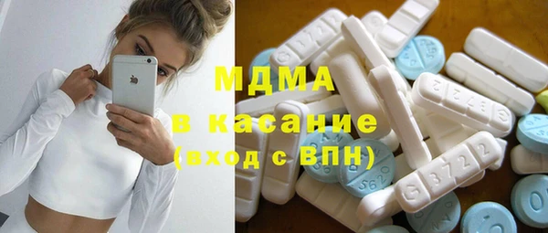 каннабис Лабытнанги