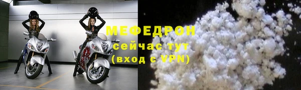 каннабис Лабытнанги