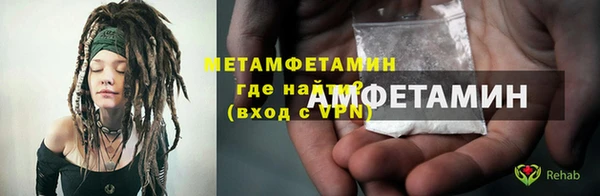 каннабис Лабытнанги