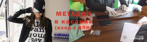 бутик Лагань