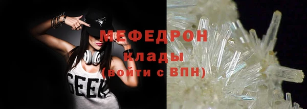 бутик Лагань