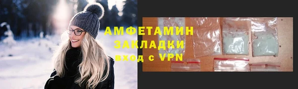 марки lsd Ладушкин