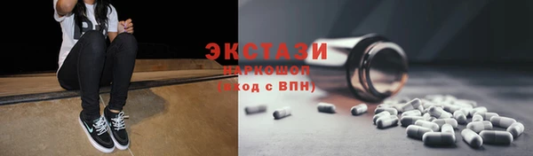 каннабис Лабытнанги