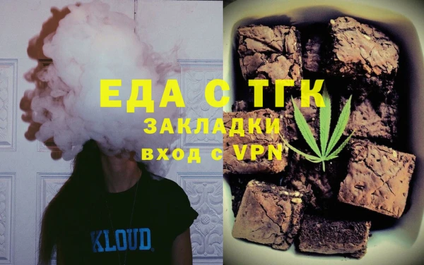 марки lsd Ладушкин