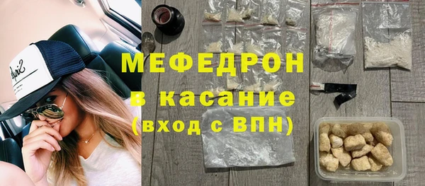 каннабис Лабытнанги