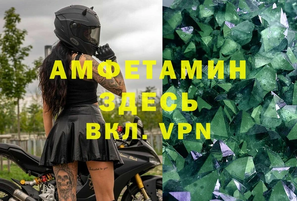 марки lsd Ладушкин