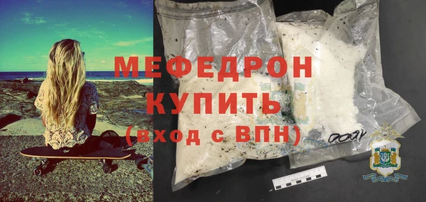каннабис Лабытнанги