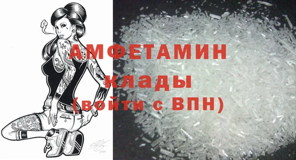 каннабис Лабытнанги