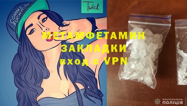 марки lsd Ладушкин