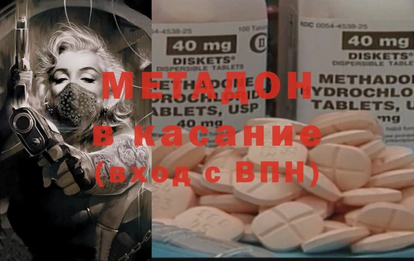 каннабис Лабытнанги