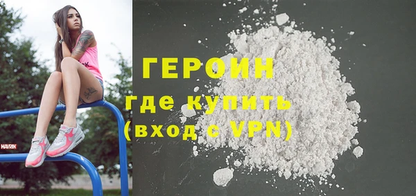каннабис Лабытнанги