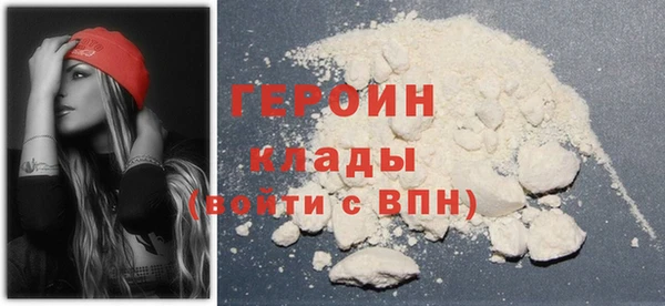 марки lsd Ладушкин