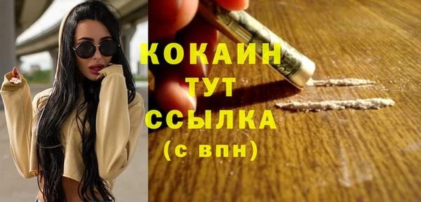 каннабис Лабытнанги