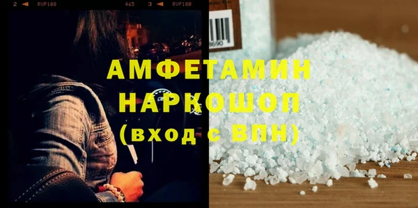 марки lsd Ладушкин