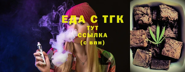 марки lsd Ладушкин