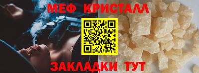 кокаин VHQ Малгобек