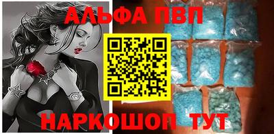 кокаин VHQ Малгобек