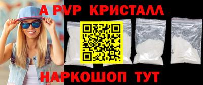 кокаин VHQ Малгобек