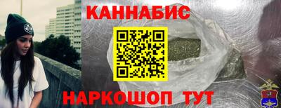 кокаин VHQ Малгобек