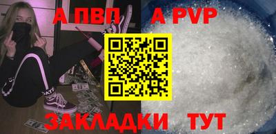 кокаин VHQ Малгобек