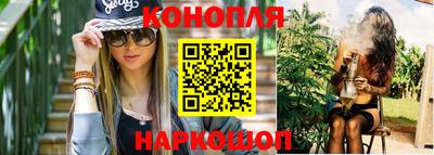 МДМА Малоярославец