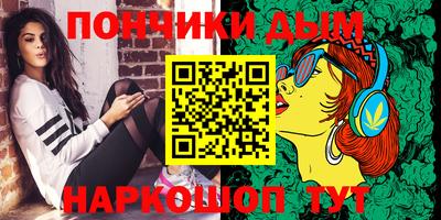 кокаин VHQ Малгобек