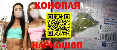 МДМА Малоярославец