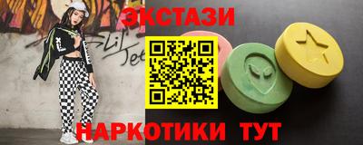 кокаин VHQ Малгобек