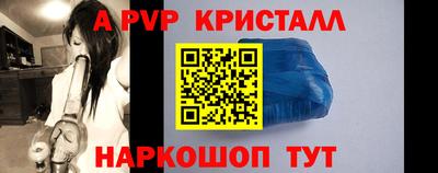кокаин VHQ Малгобек