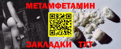 кокаин VHQ Малгобек