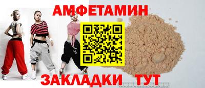 кокаин VHQ Малгобек