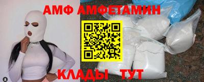 кокаин VHQ Малгобек