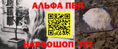 МДМА Малоярославец