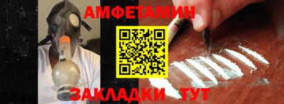 кокаин VHQ Малгобек