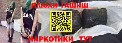МДМА Малоярославец