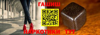 МДМА Малоярославец