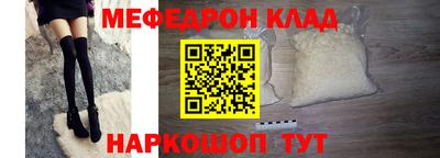 кокаин VHQ Малгобек