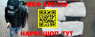 кокаин VHQ Малгобек